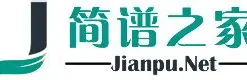简谱网logo